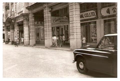 1953 Kowloon street scene