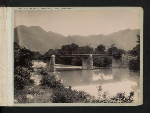 Tai-Po Road, Bridge at Tai-Wai.