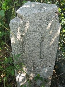 11.5 Mile Stone, Tai Po Road