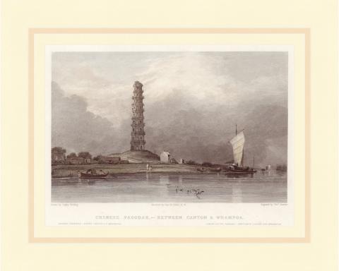 1840 Steel Engraving Canton Pagoda, Pearl River