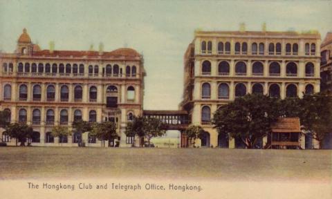 1910s Hong Kong Club Annex