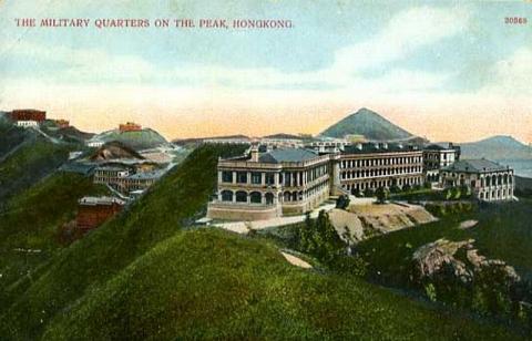 1910s Mt Austin Barracks
