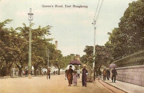 1910s Queensway