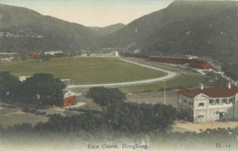 1910s Happy Valley Racecourse