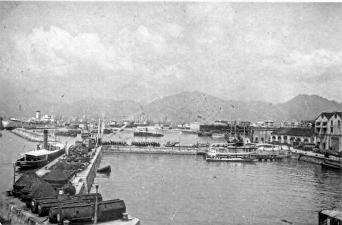 1930s Kowloon Naval Yard
