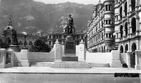 1930s HK and Shanghai Bank War Memorial