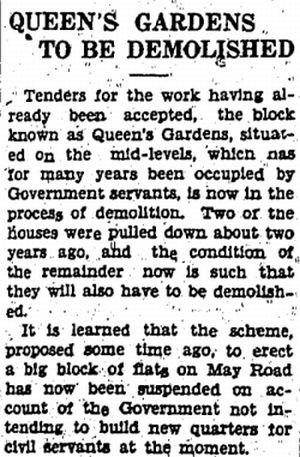 1937 Demolition of Queen's Gardens