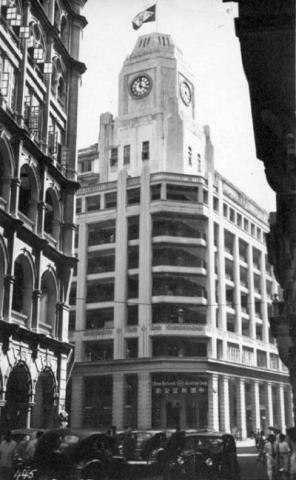 1950s Gloucester Building