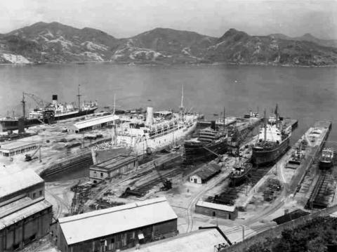 1950s Tai Koo Docks