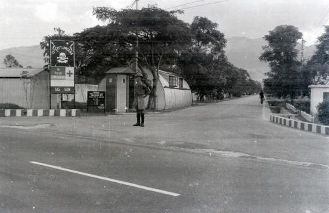 Gate to military camp