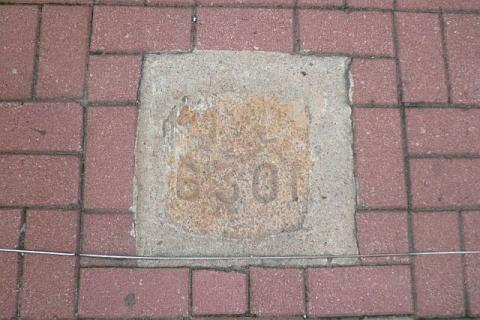 I.L. 6301 Marker Stone of Old Bank of China Building