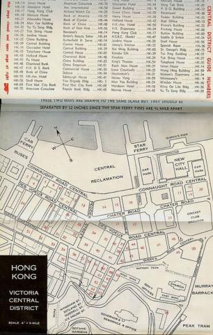 1960s Map of Central