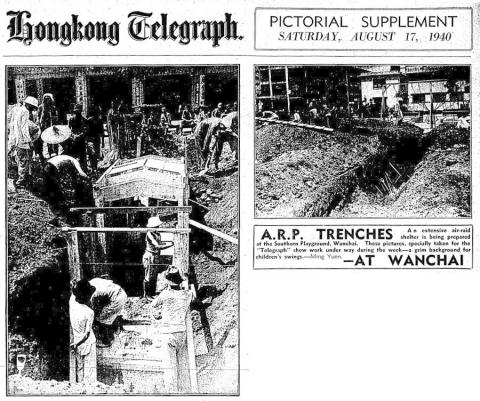 ARP Trenches at Wanchai