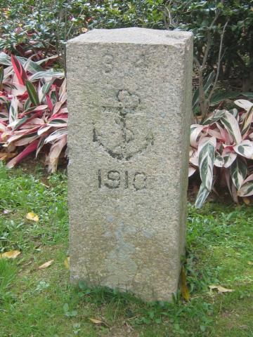 Naval Boundary Stone #84, Flagstaff House