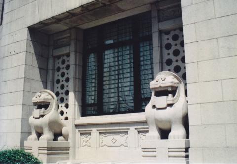 1990s Old Bank of China Lions
