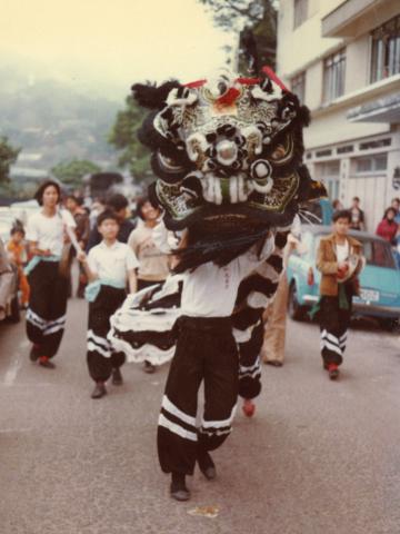 Chinese New Year dance,Lion dance, Stanley Main Street, late 70s