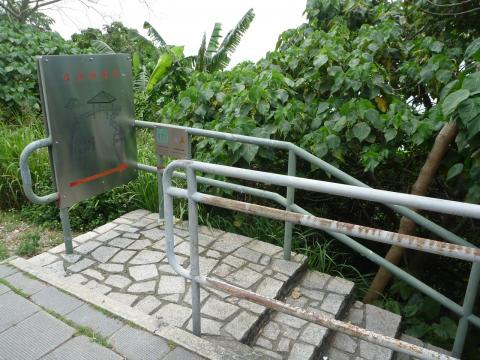 Path to Jubilee Battery