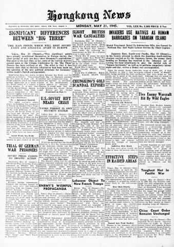 Hong Kong-Newsprint-HK News-19450521-001