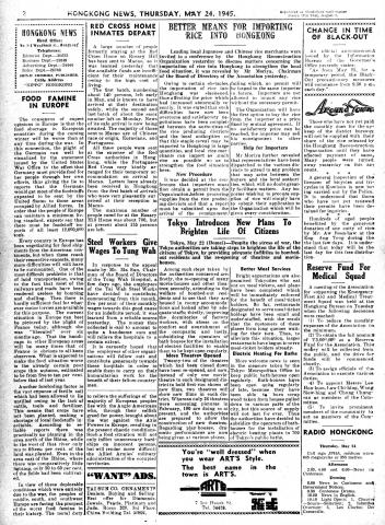 Hong Kong-Newsprint-HK News-19450524-002