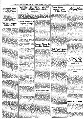 Hong Kong-Newsprint-HK News-19450526-002