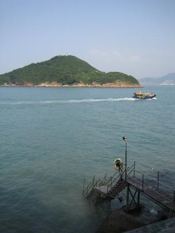 View across Sulphur Channel to Green Island