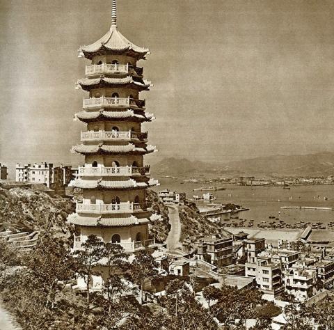 Tiger Balm Gardens pagoda-1949