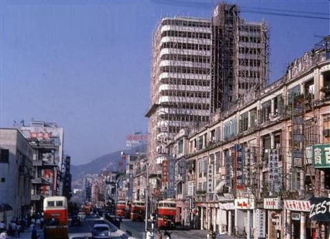 Mong Kok Building, c1960