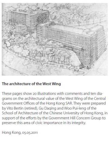CGO West Wing Architectural Report