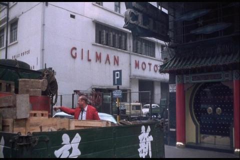 Gilman Motors
