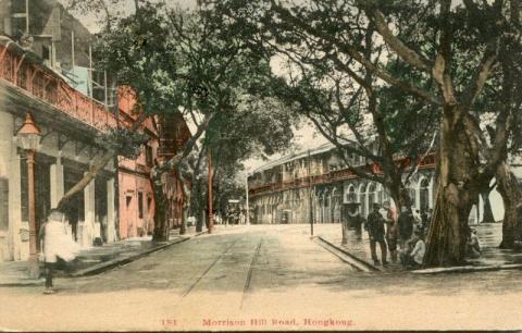 1910s Morrison Hill Road