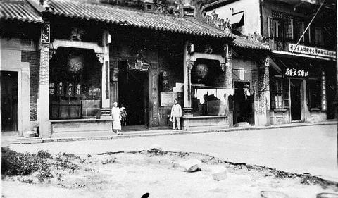 1930s kun yam temple.jpg