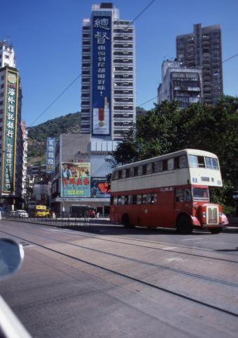 1977 HKK Park Theatre Tung Lo Wan Road - bus.jpg