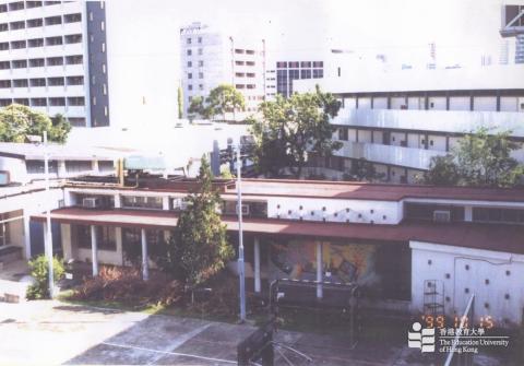 1999 grantham college.jpg