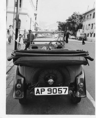 Vintage Austin-7 shipped to Hong Kong in 1969 -image 3
