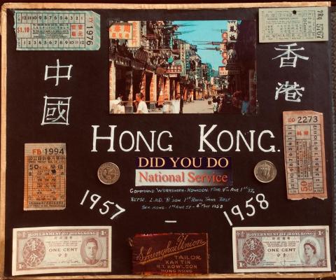 Hong Kong Photo Album-1957-58