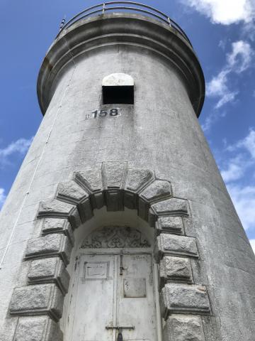2020 Cape D’Aguilar Lighthouse