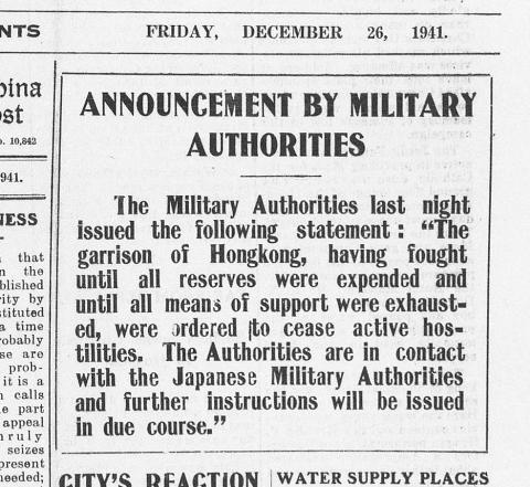 Notice from SCMP, 26 December 1941