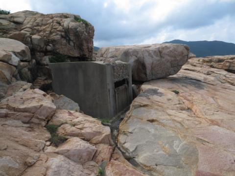Bunker on rocks near Shek O Golf Course