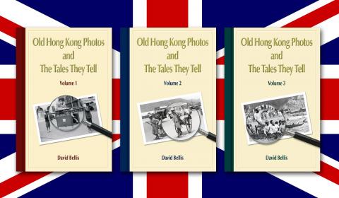 Gwulo's books now at Amazon.co.uk