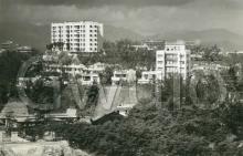 1960s Kadoorie Hill