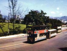 t22 (Trailer Tram)