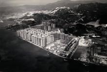 Mei Foo airview 1973 