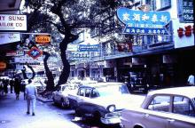 1963 Hanoi Road
