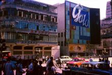 1964 Gala cinema at Argyle Street