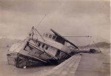 1937 typhoon - Unknown tug