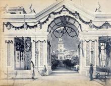 1869 Triumphal Arch at Pedder’s Wharf