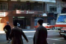 1972 Hennessy Road - Hotel Singapore