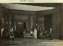 1918 Theatre Royal, City Hall