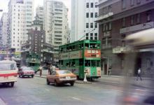 Wanchai 1976