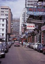 1970 TST Peking Rd